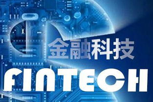 漫道金服金融科技发展规划助力数字文创服务，宝付提升服务质效