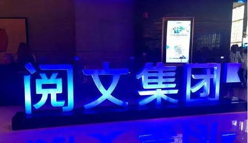 人工智能驱动文化产业复兴 数字文化创意服务引领时代潮流