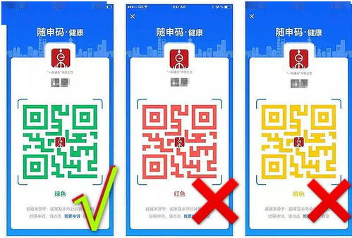 崂山小学周浦校区启动数字文化创意内容应用服务