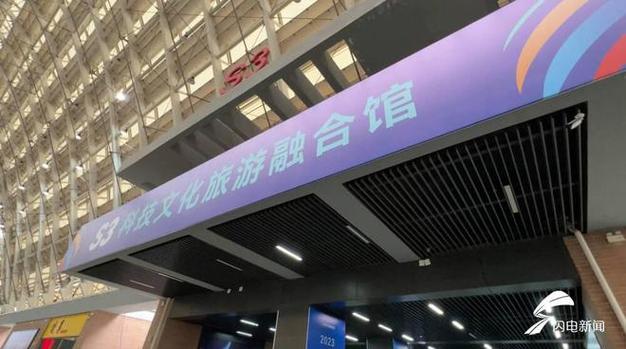 2023青岛数字文化应用发展大会即将举办 覆盖数字文化领域全产业链